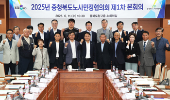 제1차 본회의
