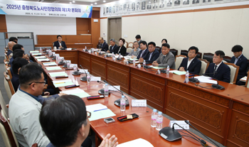 제1차 본회의
