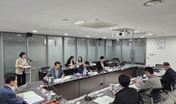 제1차 산업안전분과위원회